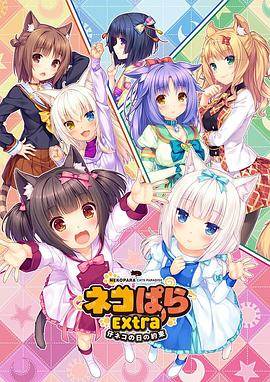 精品一二区